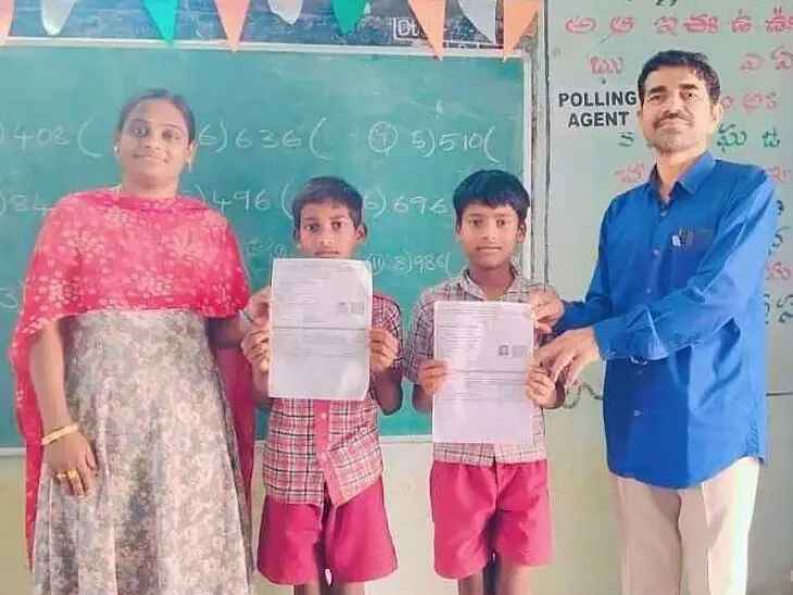 గురుకుల సీట్లు సాధించిన ముగ్గురు విద్యార్థులు