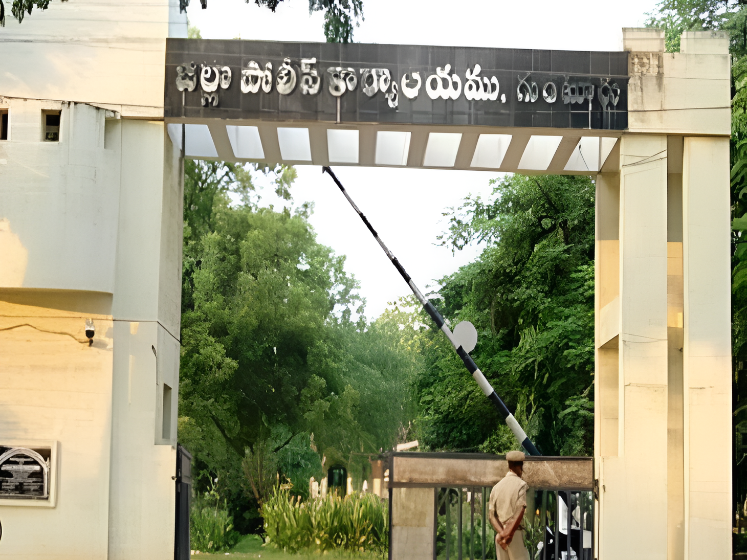 ‘పోలీస్ శాఖ పాత వస్తువుల వేలం’