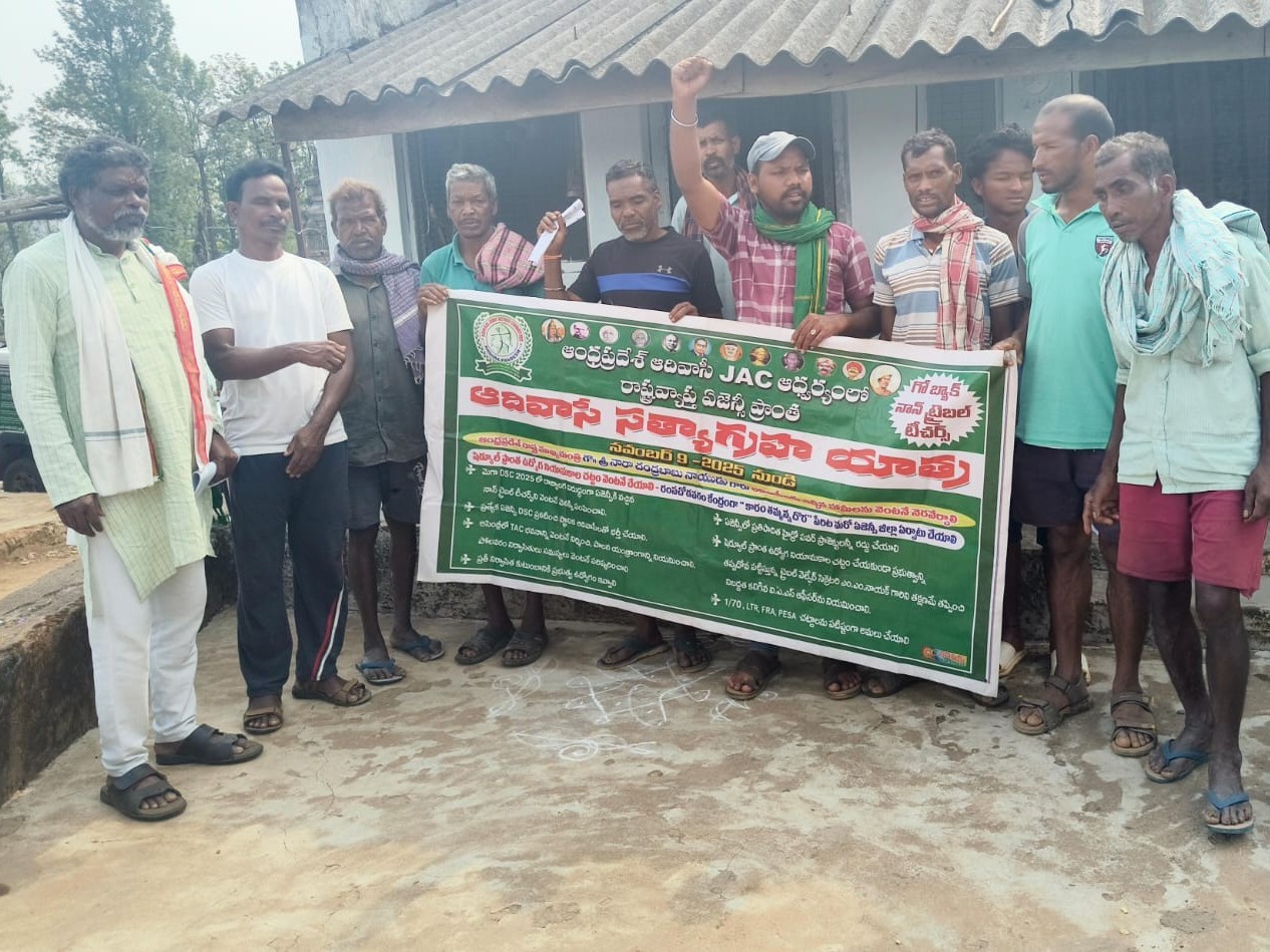 136వ రోజుకు చేరుకున్న ఆదివాసి సత్యాగ్రహ యాత్ర