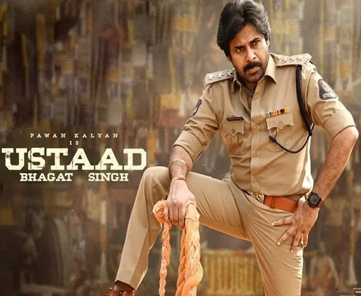 ‘ఉస్తాద్’ కలెక్షన్లు ఎంతంటే..?