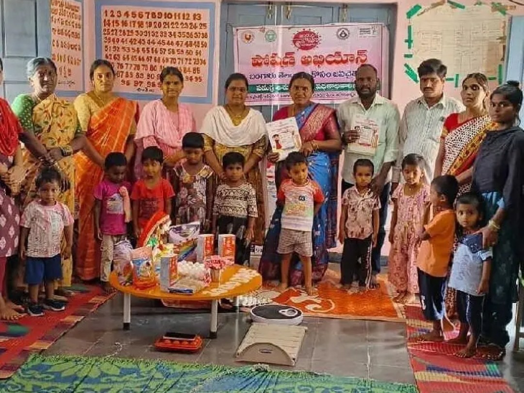 అంగన్వాడి కేంద్రంలో పౌష్టికాహారం పై అవగాహన కార్యక్రమం