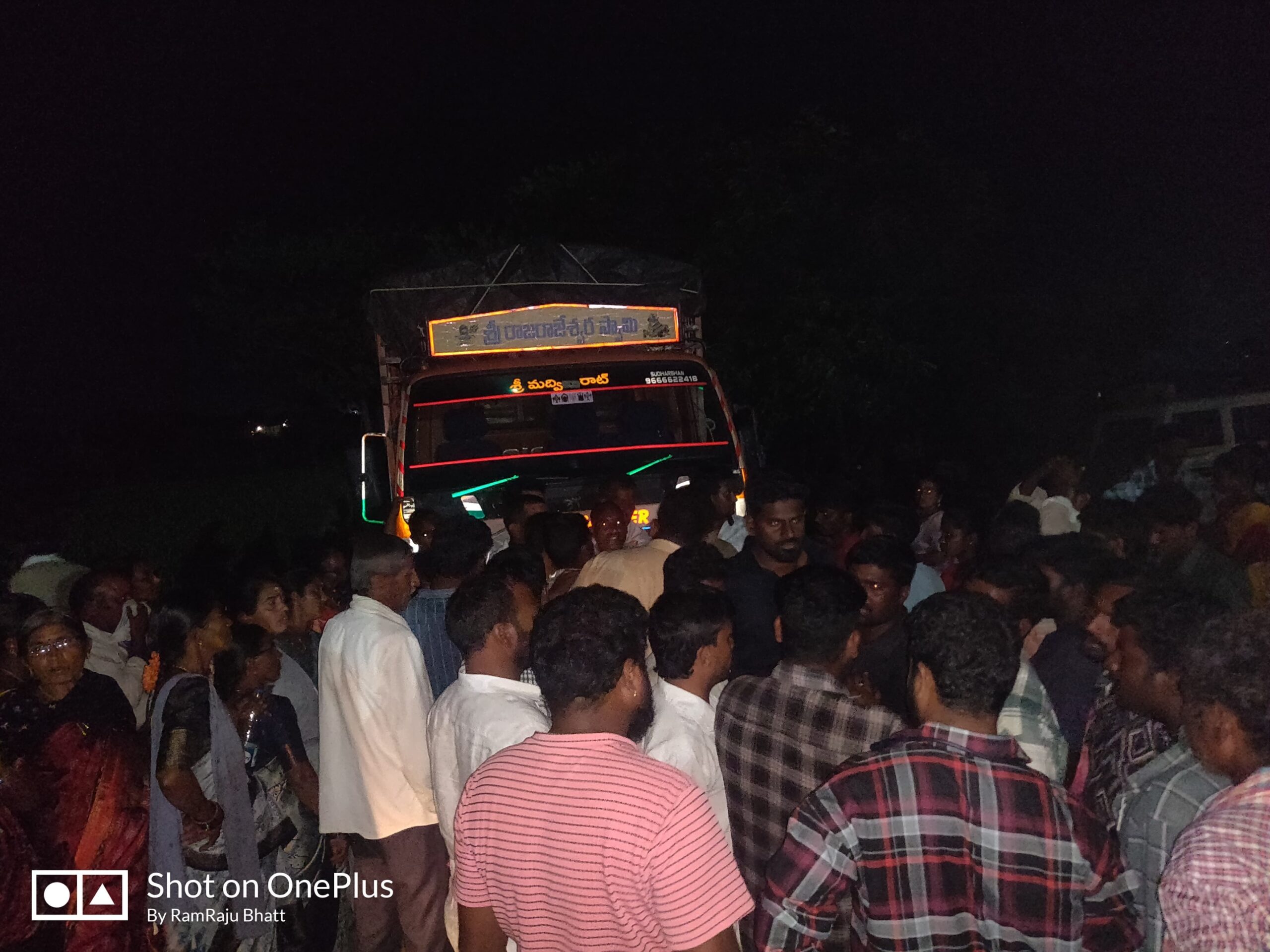 జోగాపూర్‌లో ఉద్రిక్తత.. వివాదానికి తెరలేపిన స్పీడ్ బ్రేకర్