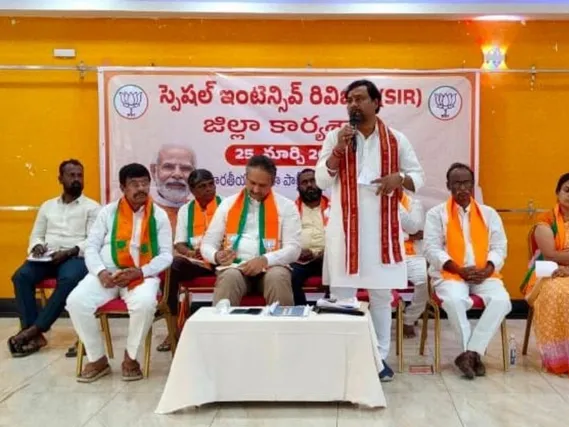 ‘ప్రతి పౌరుడు ఓటు హక్కును వినియోగించుకోవాలి’