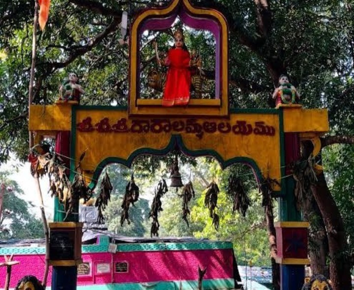 దారాలమ్మ ఆలయ ఆదాయం ఎంతంటే..?