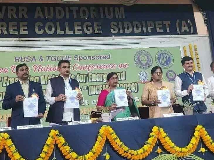 సిద్దిపేటలో జాతీయ సదస్సు