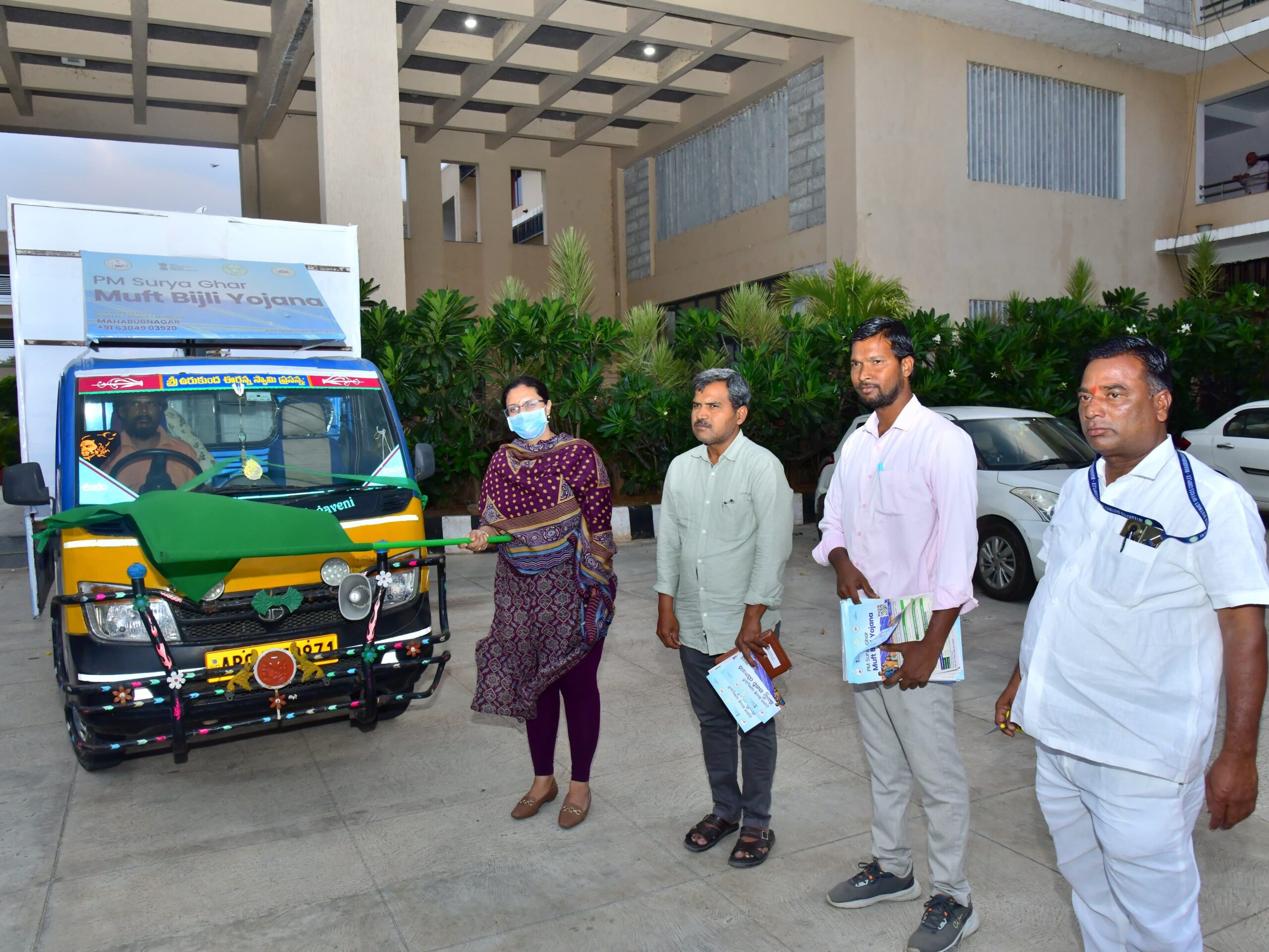 సూర్య ఘర్ యోజన ప్రచార రథాన్ని ప్రారంభించిన కలెక్టర్