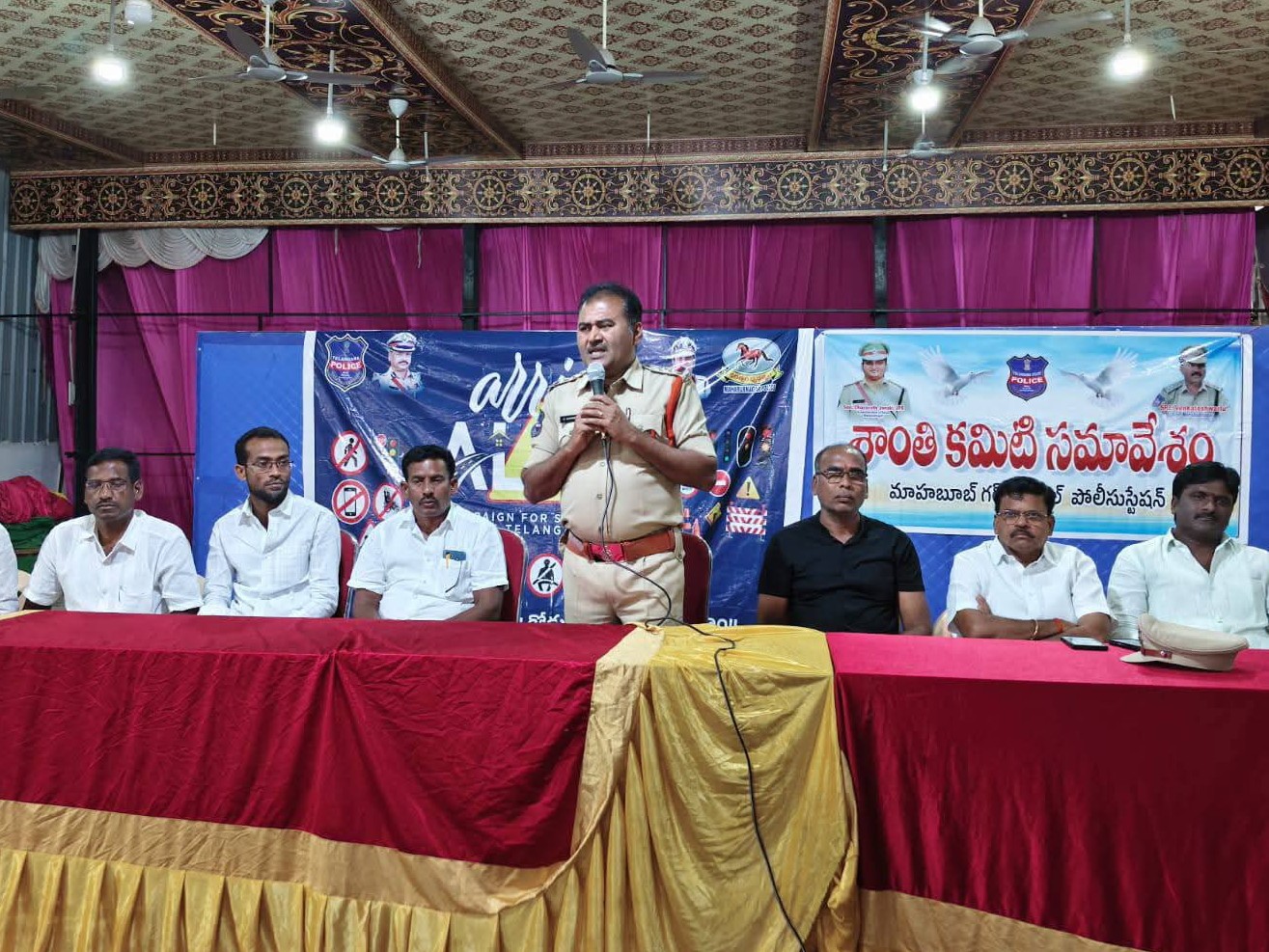 ‘శాంతియుత వాతావరణంలో ప్రజలు పండగలు జరుపుకోవాలి’