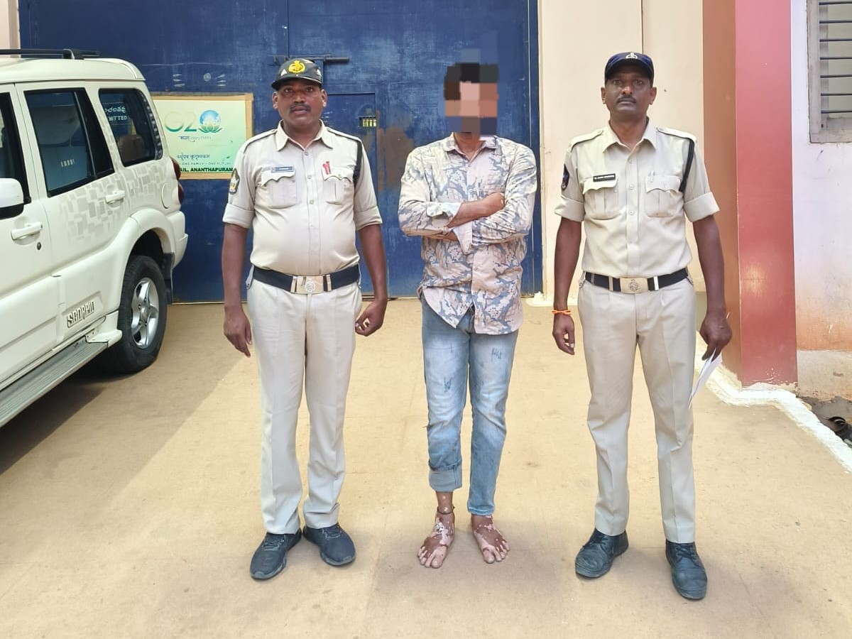 కానిస్టేబుల్‌పై దాడి.. 14 రోజుల రిమాండ్