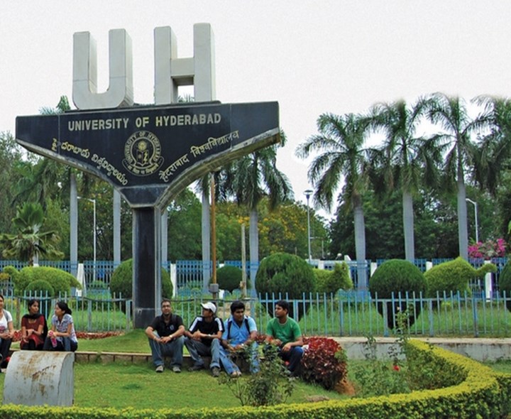 హెచ్‌సీయూకు అంతర్జాతీయ గుర్తింపు