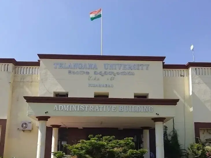 టీయూ విద్యార్థులకు అలర్ట్.. మరో 3 రోజులే గడువు