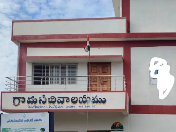 సింహాద్రిపురం వారపు సంత.. ఖరారైన తేదీ