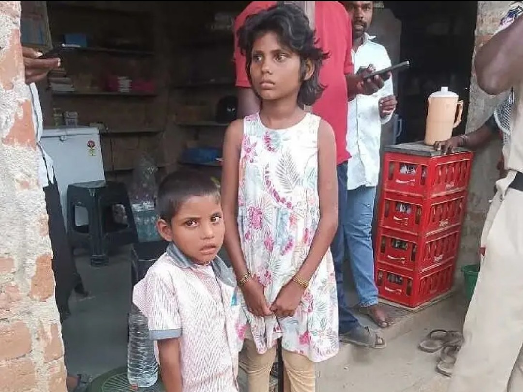 ‘తప్పిపోయిన చిన్నారులు.. గుర్తిస్తే చెప్పండి’