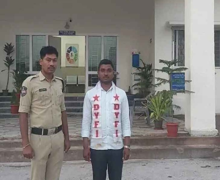 DYFI జిల్లా అధ్యక్షుడు టికానంద్ ముందస్తు అరెస్ట్