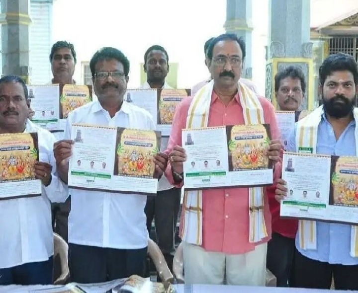 కోదండరామ స్వామి బ్రహ్మోత్సవాల పత్రిక ఆవిష్కరణ