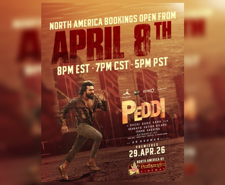 అక్కడ ‘పెద్ది’ విధ్వంసం.. ఇంకాస్త ఆలస్యం..!