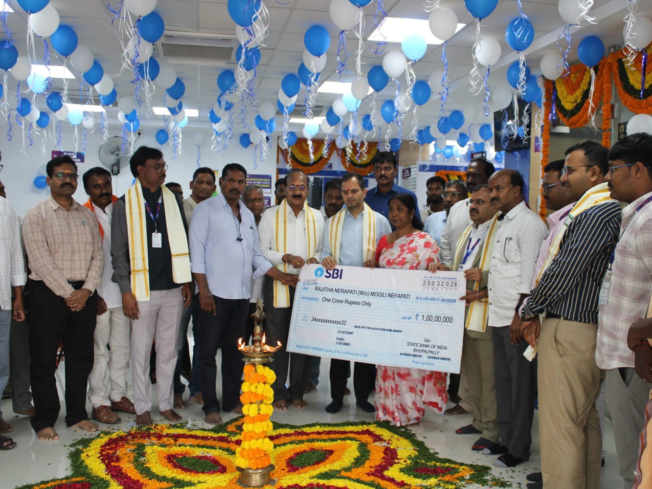 నూతన SBI బ్రాంచ్ ను ప్రారంభించిన.. కలెక్టర్