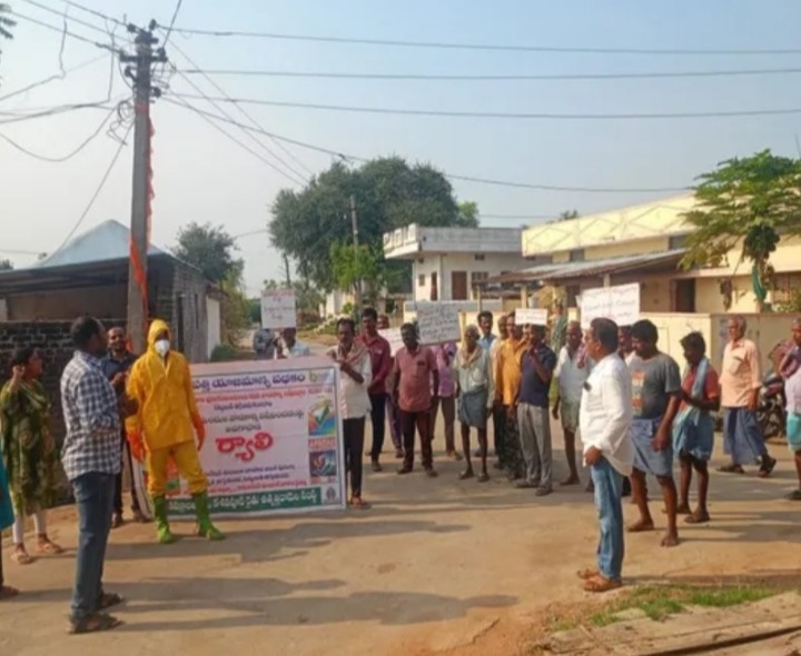 రైతులకు పురుగుల మందు వాడకంపై అవగాహన సదస్సు