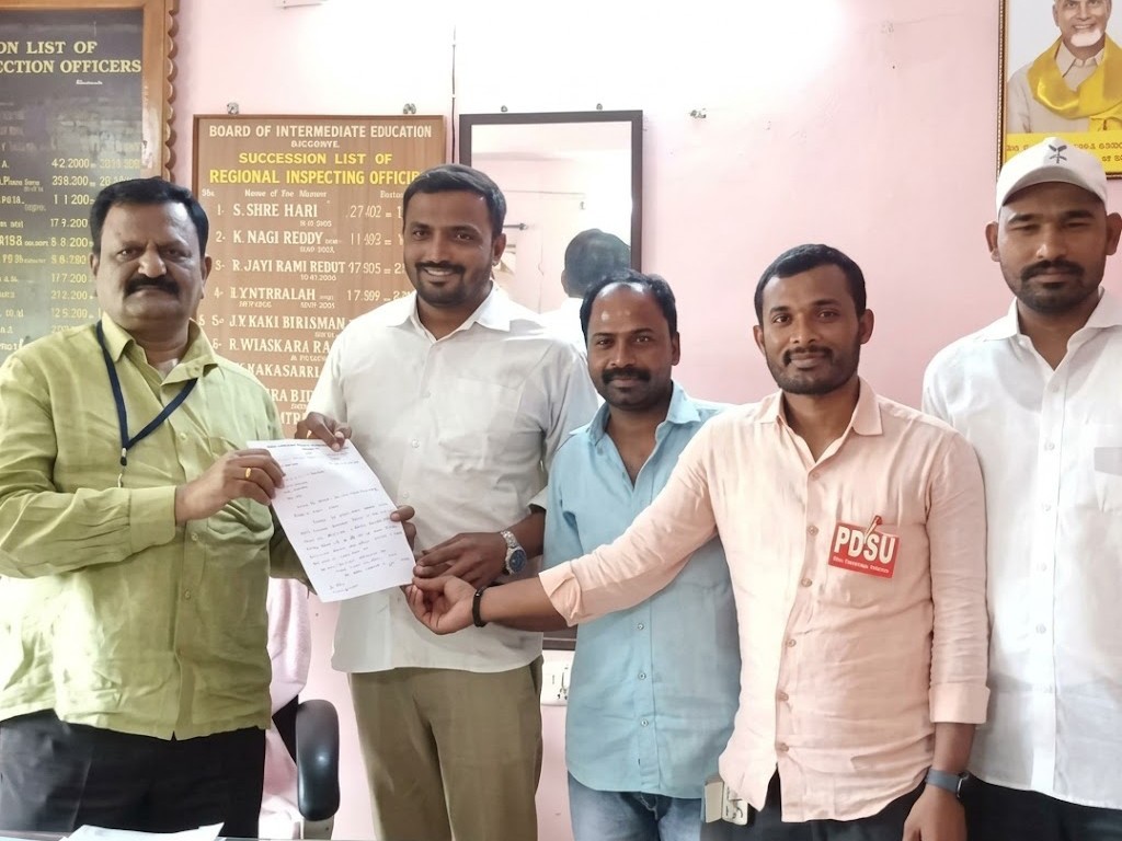 ‘కళాశాల అనుమతులు తప్పకుండా ఉండాలి’