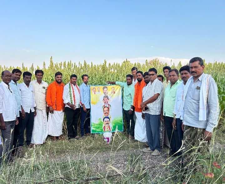 ‘CM రేవంత్ రెడ్డి చిత్రపటానికి పాలాభిషేకం’