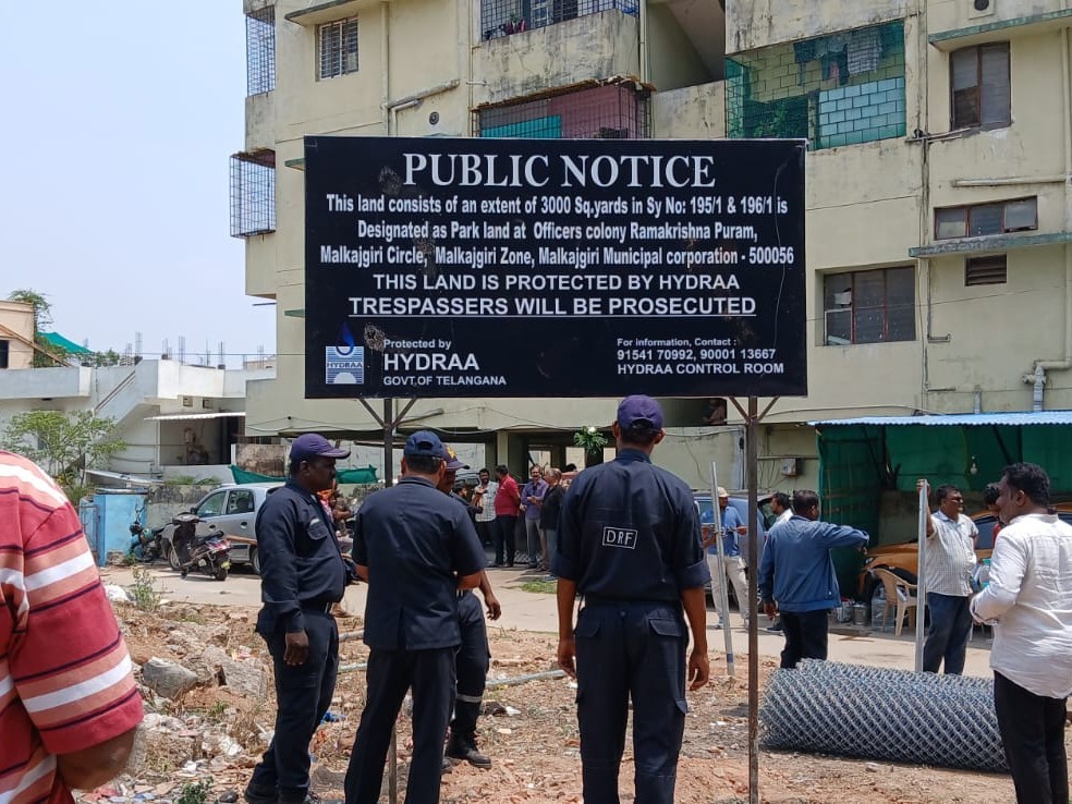 3000 చదరపు గజాల భూమిని కాపాడిన హైడ్రా