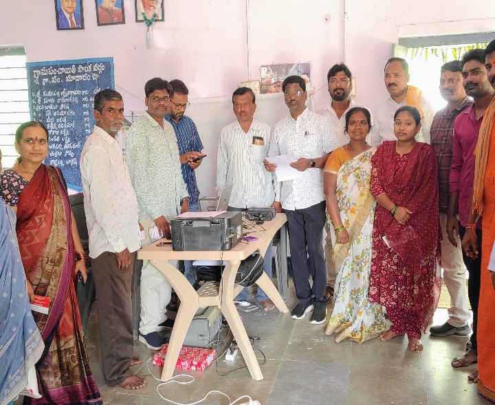 ‘ఆధార్ అప్డేట్ కేంద్రాన్ని సద్వినియోగం చేసుకోవాలి’