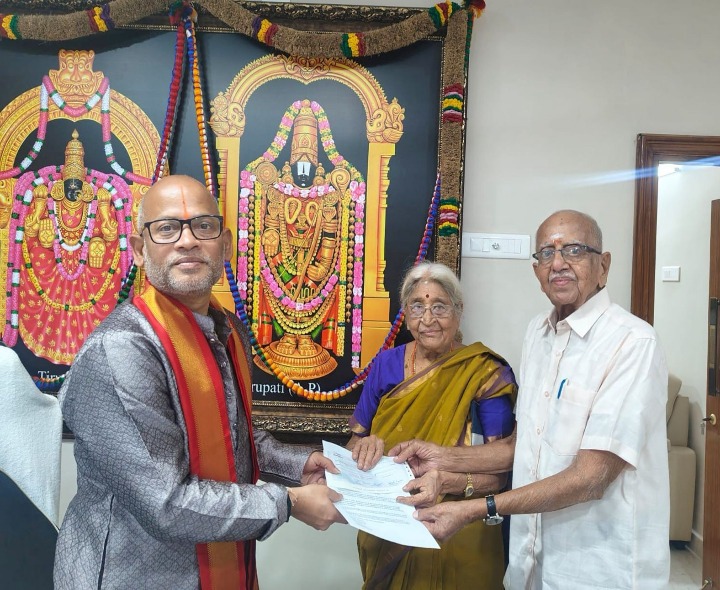 టీటీడీ వేంకటేశ్వర అన్న ప్రసాదం ట్రస్టుకు భారీగా విరాళాలు