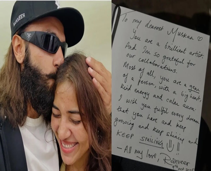 షూటింగ్ చివరి రోజున రణ్‌వీర్ స్పెషల్ సర్‌ప్రైజ్