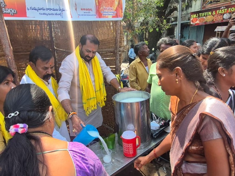 ‘సామాజిక బాధ్యతతో ప్రతి ఒక్కరు ముందుకు రావాలి’
