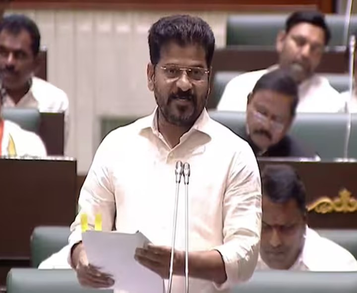 ప్రతి కుటుంబానికి జీవిత బీమా: సీఎం రేవంత్