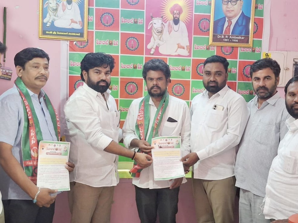 సేవాలాల్ సేన రాష్ట్ర ఉపాధ్యక్షుడిగా తిరుపతి నాయక్