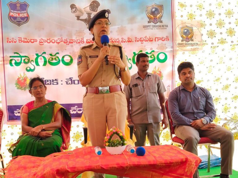 నేరాల నియంత్రణలో సీసీ కెమెరాల పాత్ర కీలకం