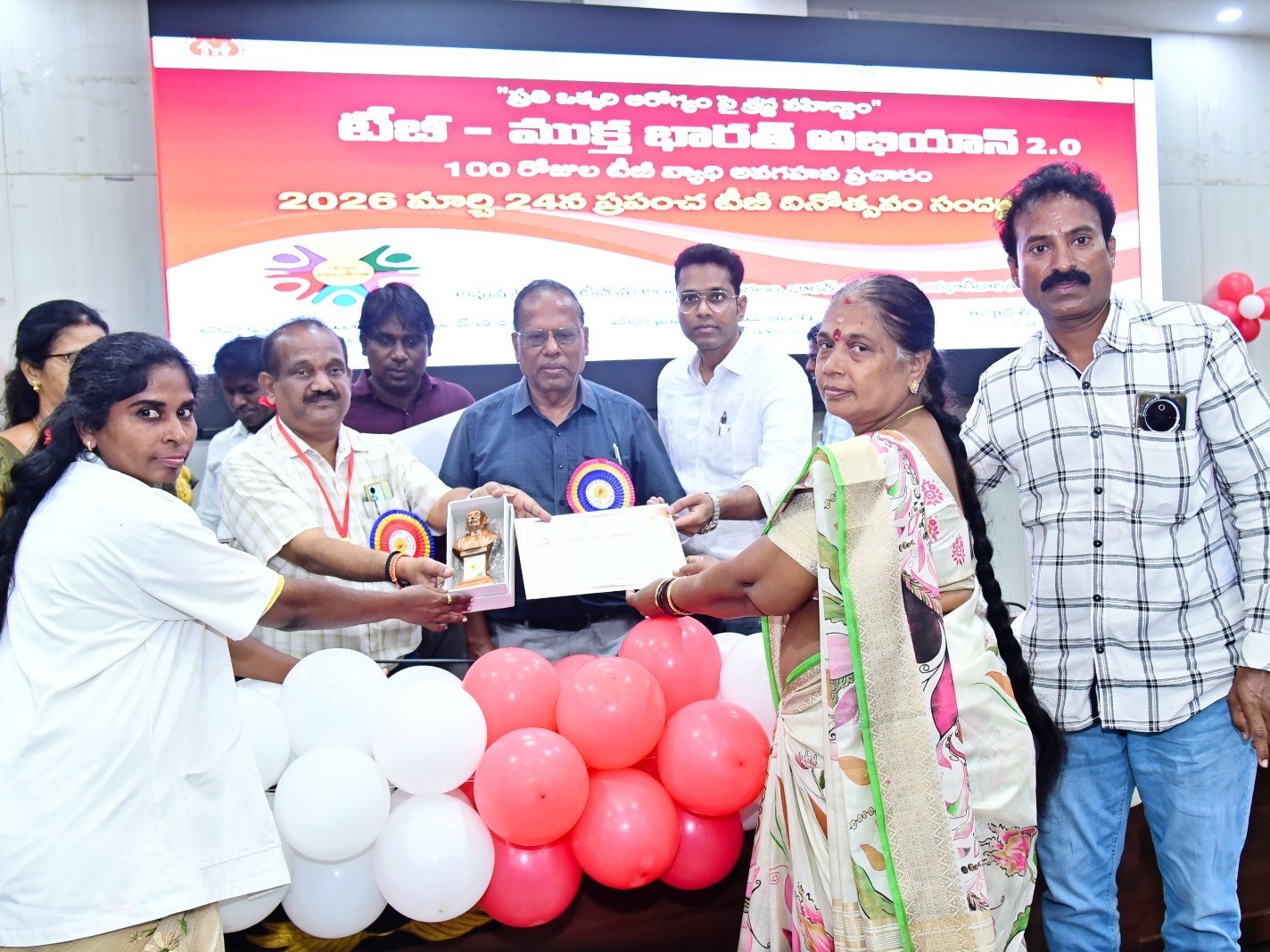 టీబీ రహిత పంచాయతీగా మెదవాడకు గుర్తింపు