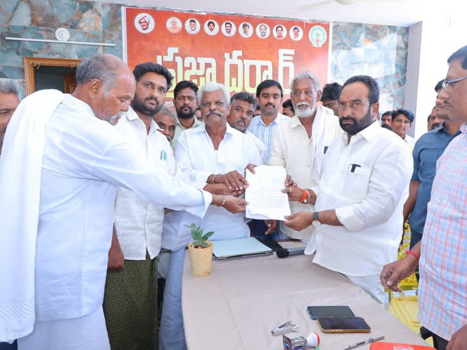 ప్రజాదర్బార్‌లో అర్జీలు స్వీకరించిన ఎమ్మెల్యే