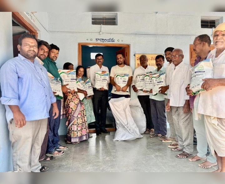 పశుగ్రాస విత్తనాల పంపిణీ