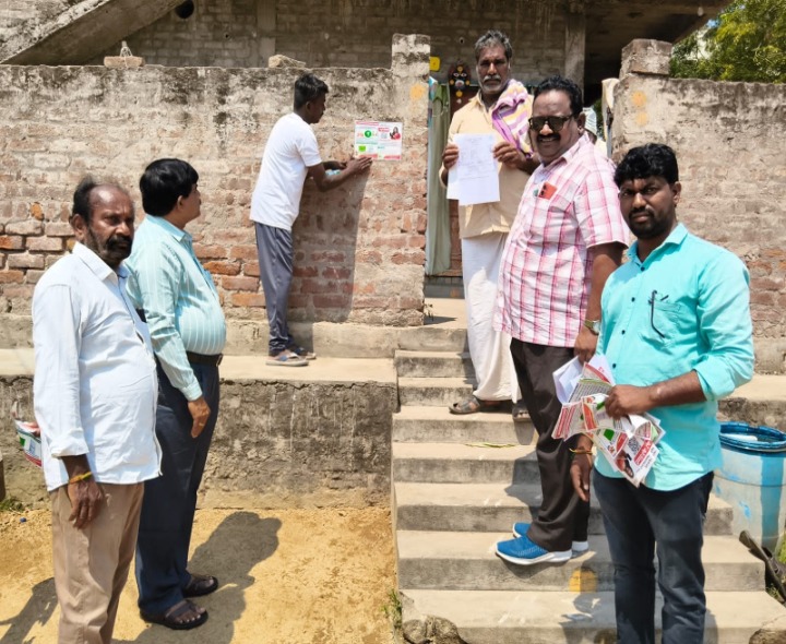 తిమ్మాయపాలెంలో ఇంటి పన్ను 100 శాతం వసూళ్లు