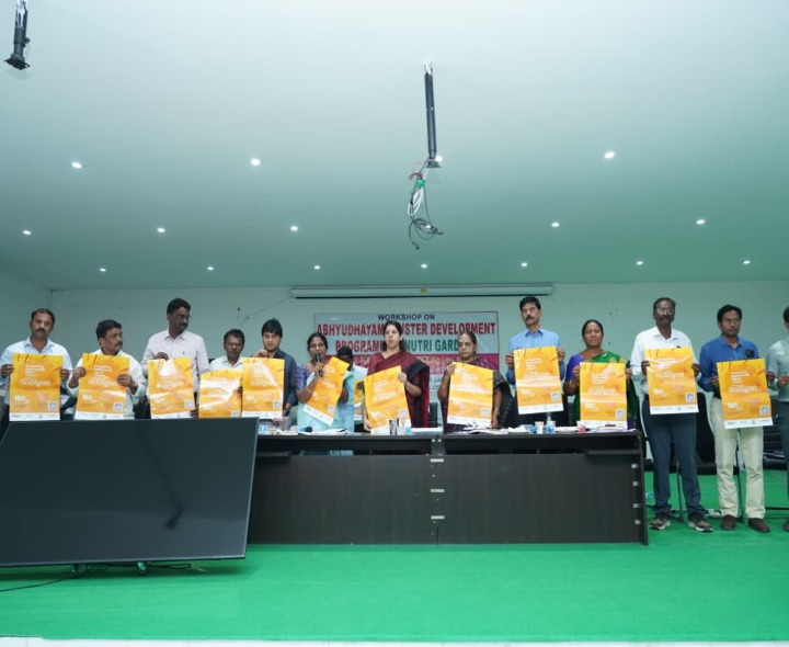 ‘మహిళలకు పొదుపు సంఘాలు వరం’