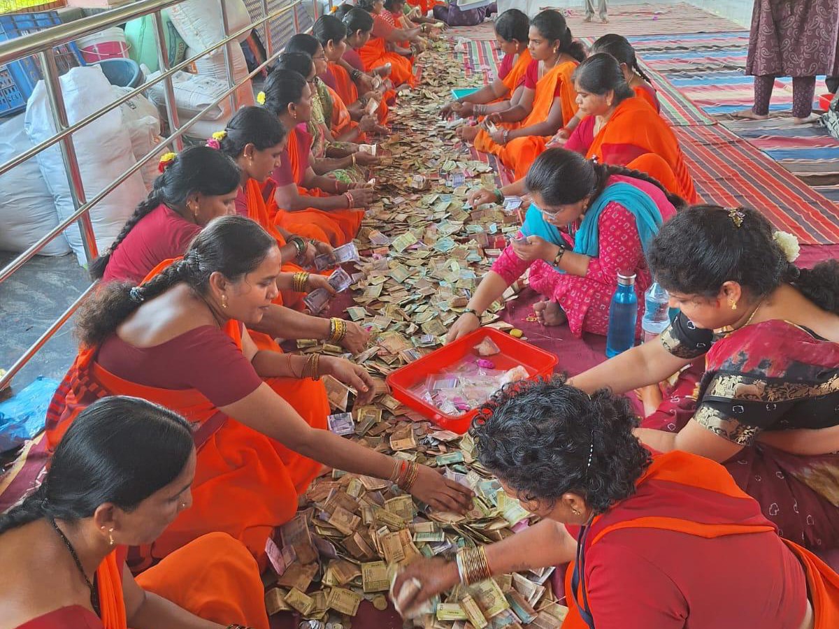 జమ్ములమ్మ పరశురామస్వామి హుండీ లెక్కింపు