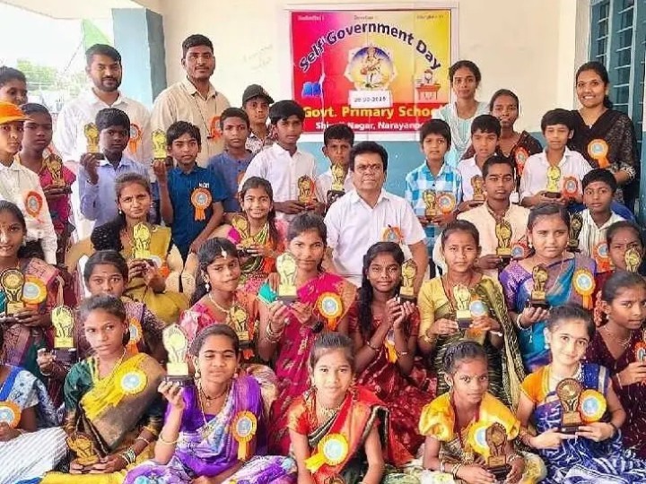 ప్రాథమిక పాఠశాలలో స్వపరిపాలన దినోత్సవం  