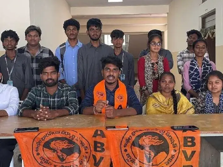 సైన్స్ కళాశాలకు ప్రిన్సిపల్ నియమించాలి: ఏబీవీపీ