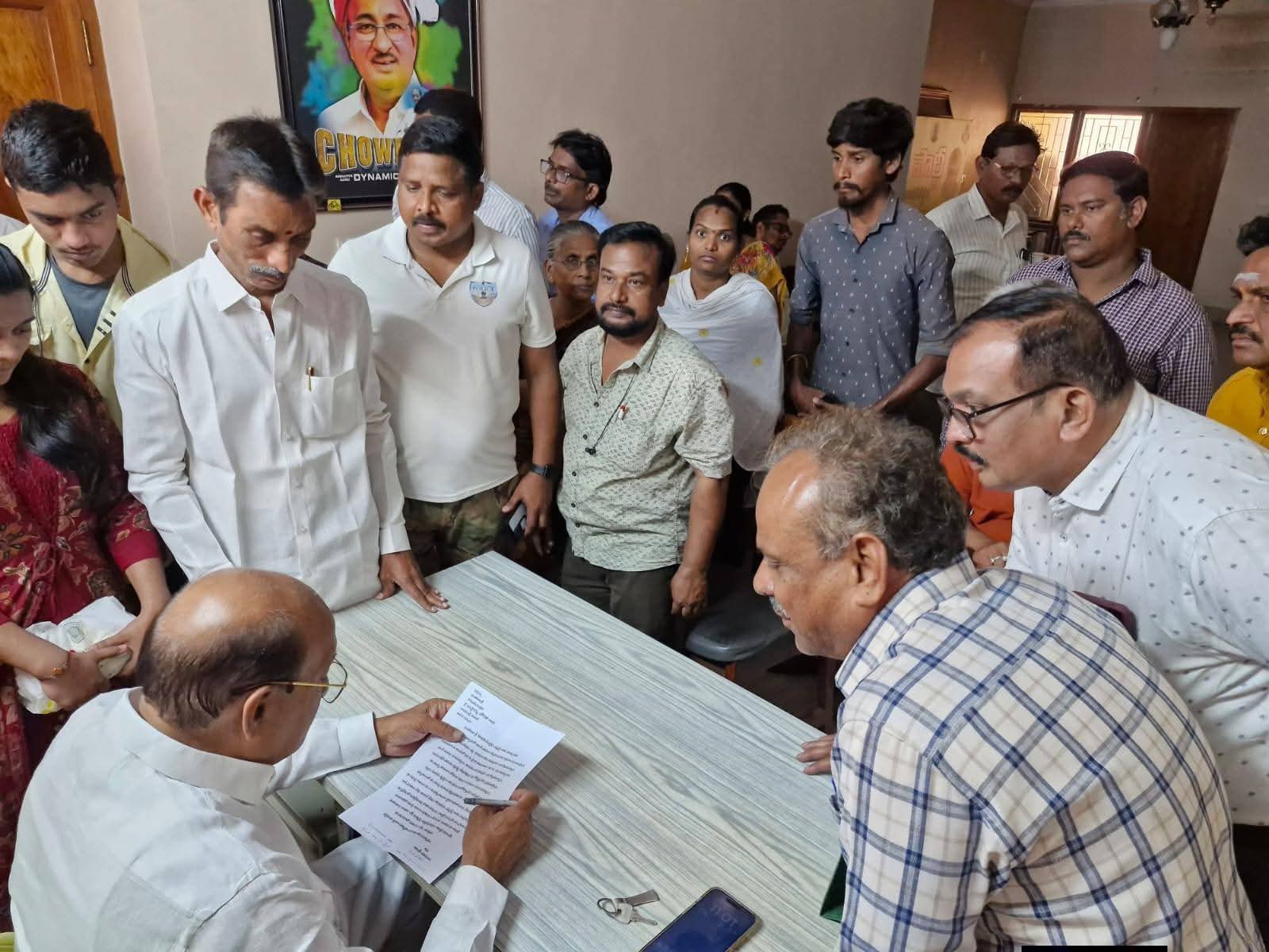 రాజమండ్రిలో  ప్రజా దర్బార్