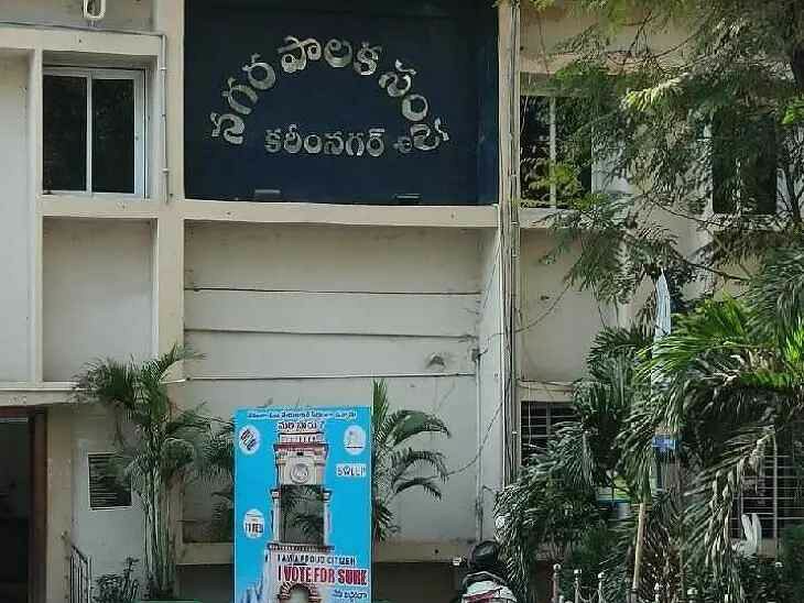 లెక్కలు చెప్పాల్సిందే.. ఈనెల 29 వరకే ఛాన్స్