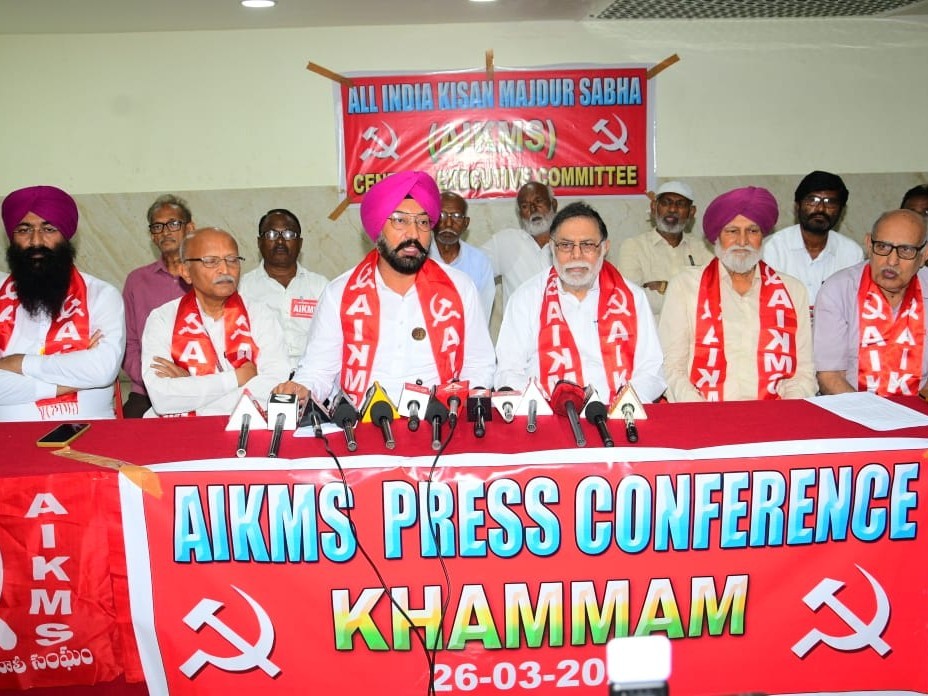 ‘వ్యవసాయాన్ని కాపాడండి.. దేశాన్ని రక్షించండి’