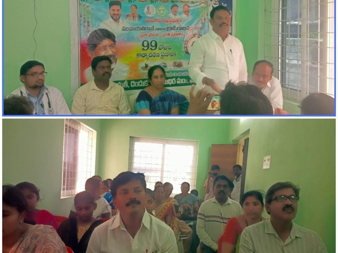 బాలల పరిరక్షణపై అవగాహన కార్యక్రమం