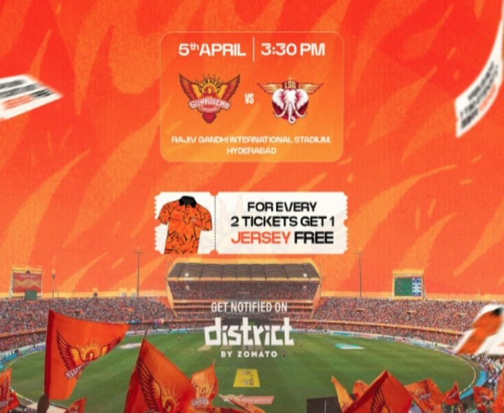 ఉప్పల్‌లో ఐపీఎల్ మ్యాచ్ టికెట్లు విడుదల