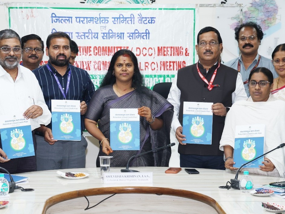 ‘ప్రజల ఆర్థిక ప్రగతికి రుణాలు ఇవ్వాలి’