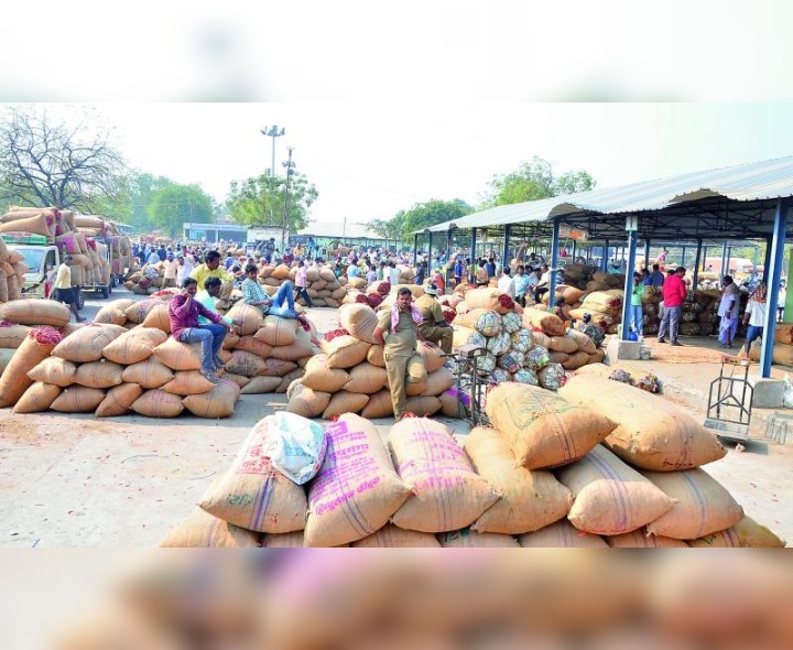 రేపు వ్యవసాయ మార్కెట్‌కు సెలవు