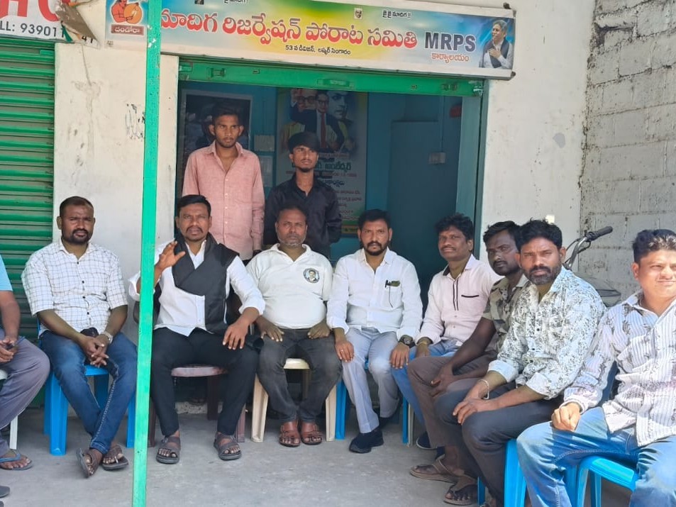 ఏప్రిల్ 7వ తేదీన జాతీయ కార్యవర్గ సమావేశం