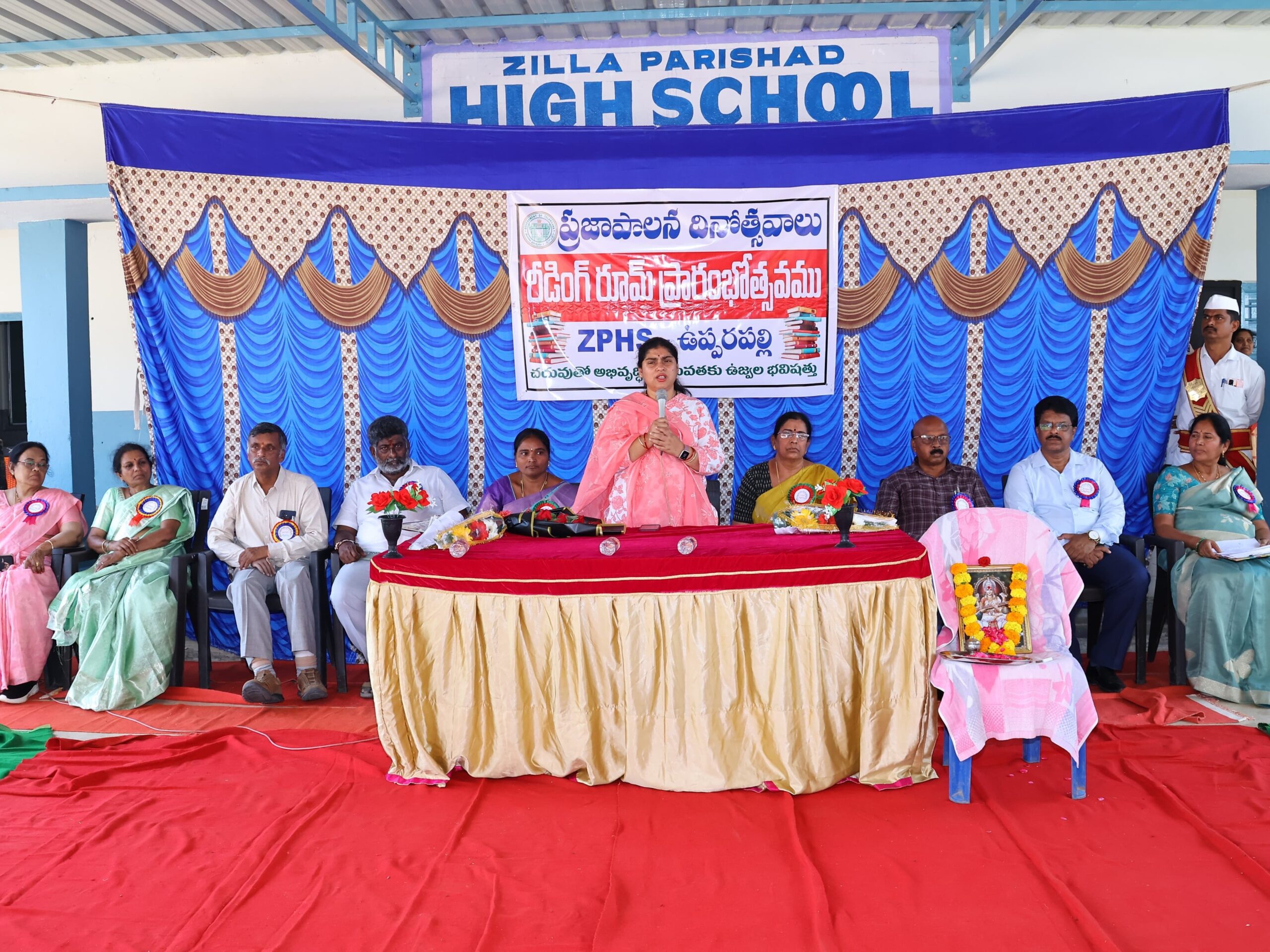 రీడింగ్ రూమ్ ప్రారంభించిన కలెక్టర్