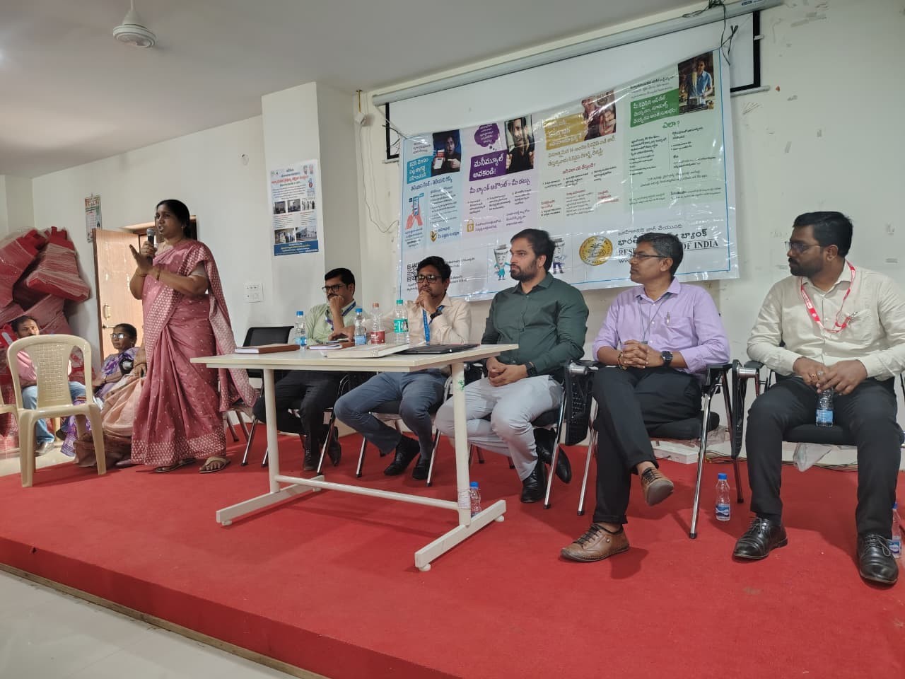 నిధి ఆప్కే నికత్ కార్యక్రమం