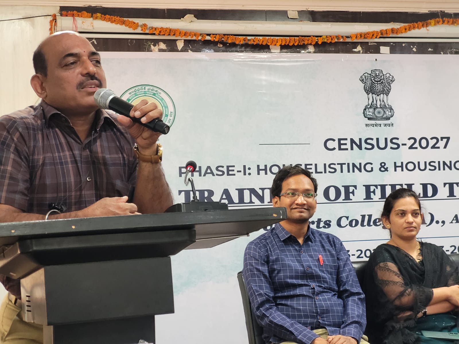 ‘జనగణన ప్రణాళికలకు మార్గదర్శి’